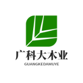 北京广科防腐木厂家专注制作安装葡萄廊架、户外地板、围栏